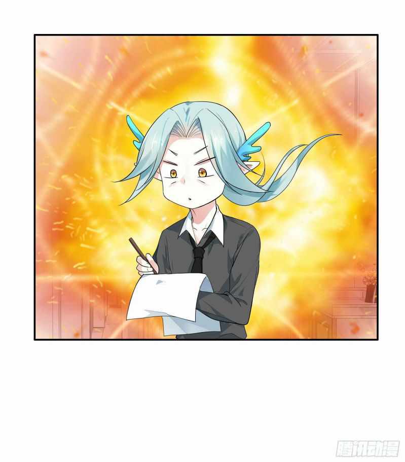 Page 50 of Chapter 5