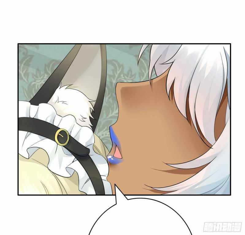 Page 32 of Chapter 6