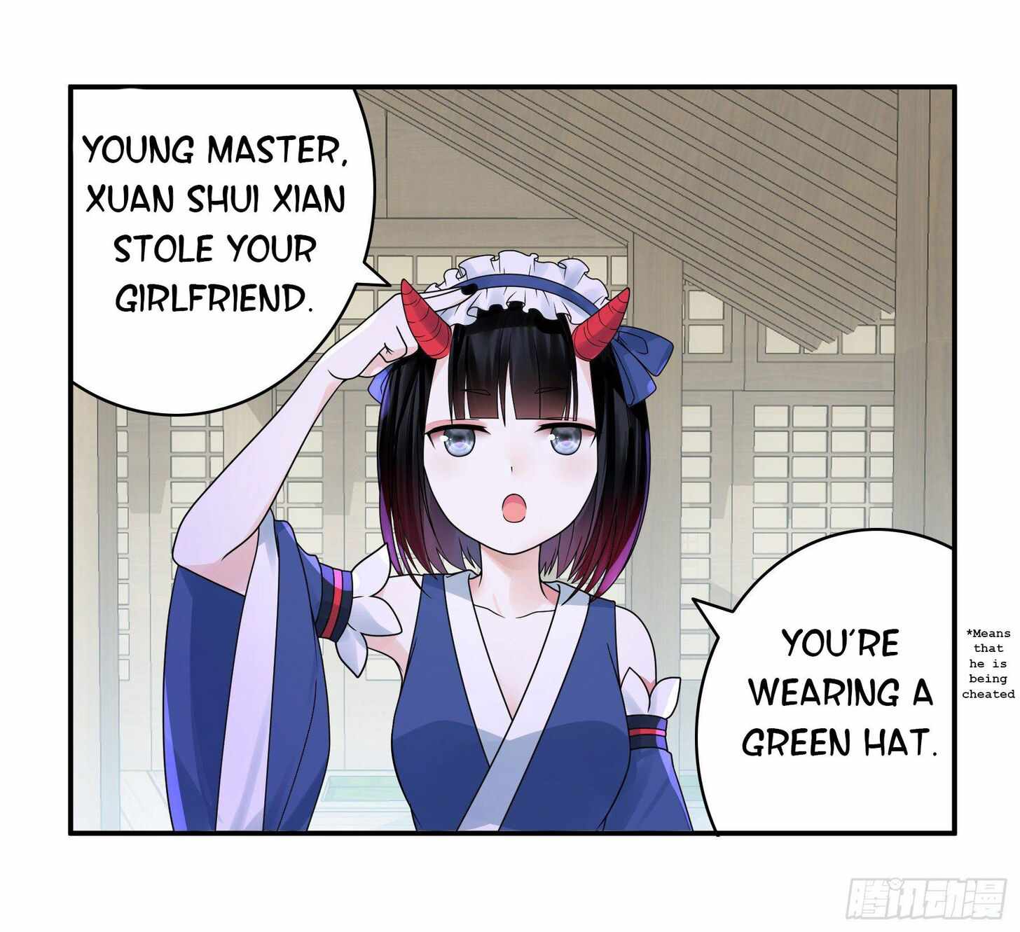 Page 4 of Chapter 7