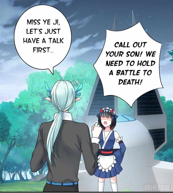 Page 57 of Chapter 7