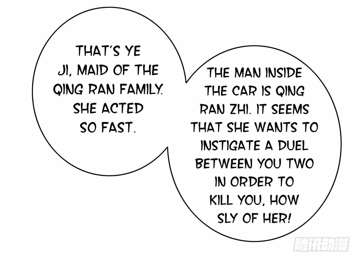 Page 58 of Chapter 7