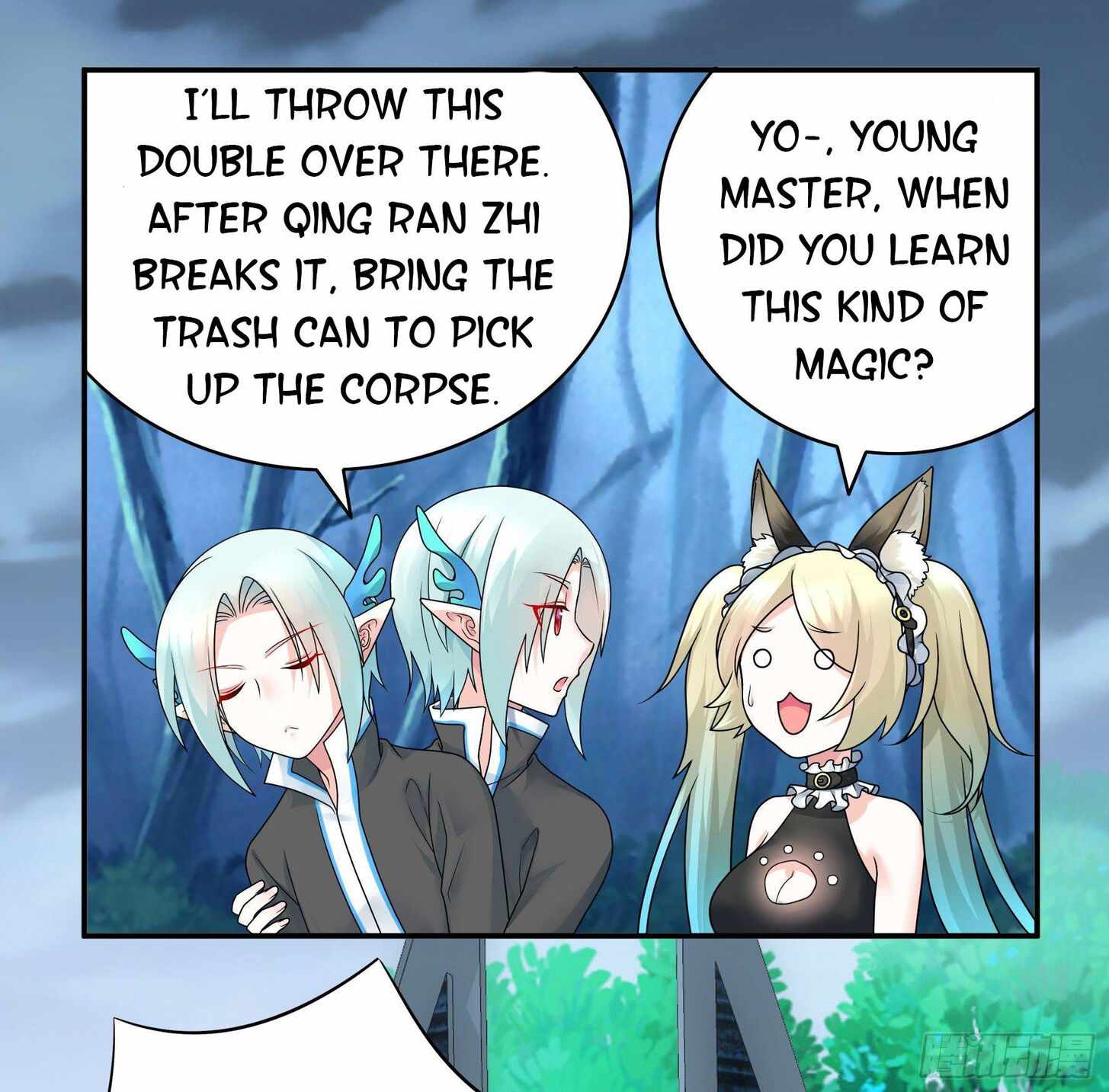 Page 63 of Chapter 7
