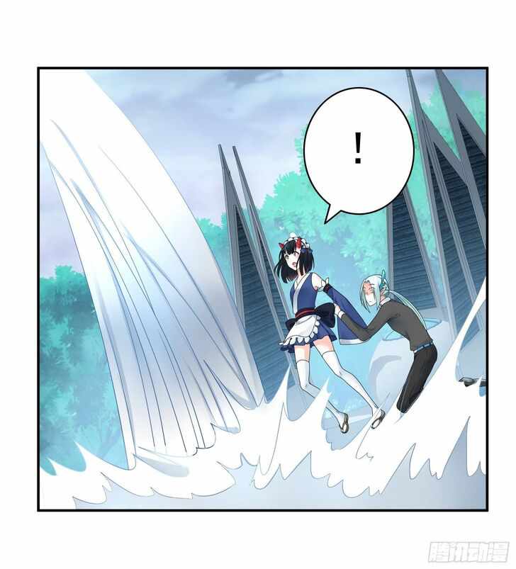 Page 65 of Chapter 7