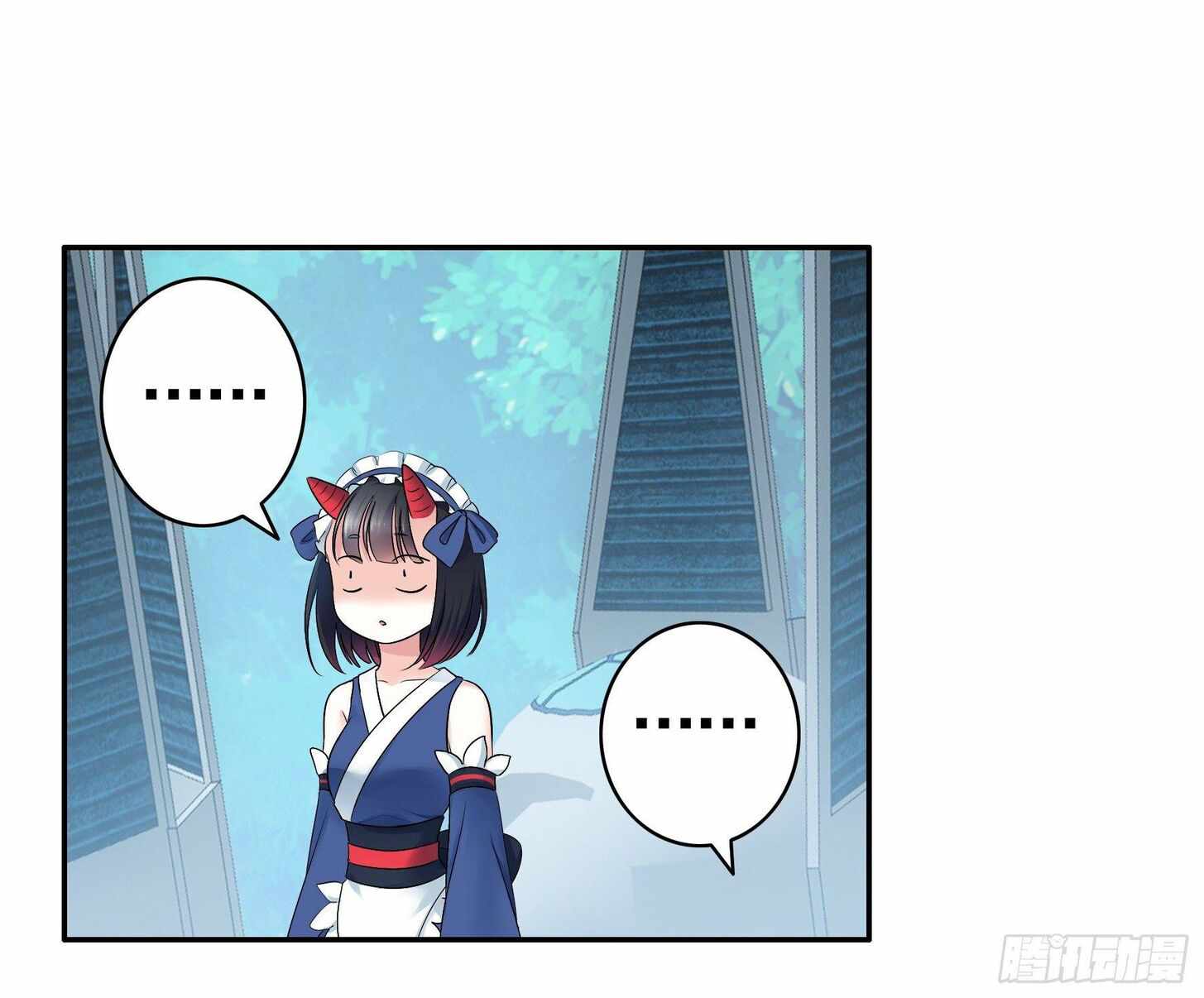 Page 15 of Chapter 8