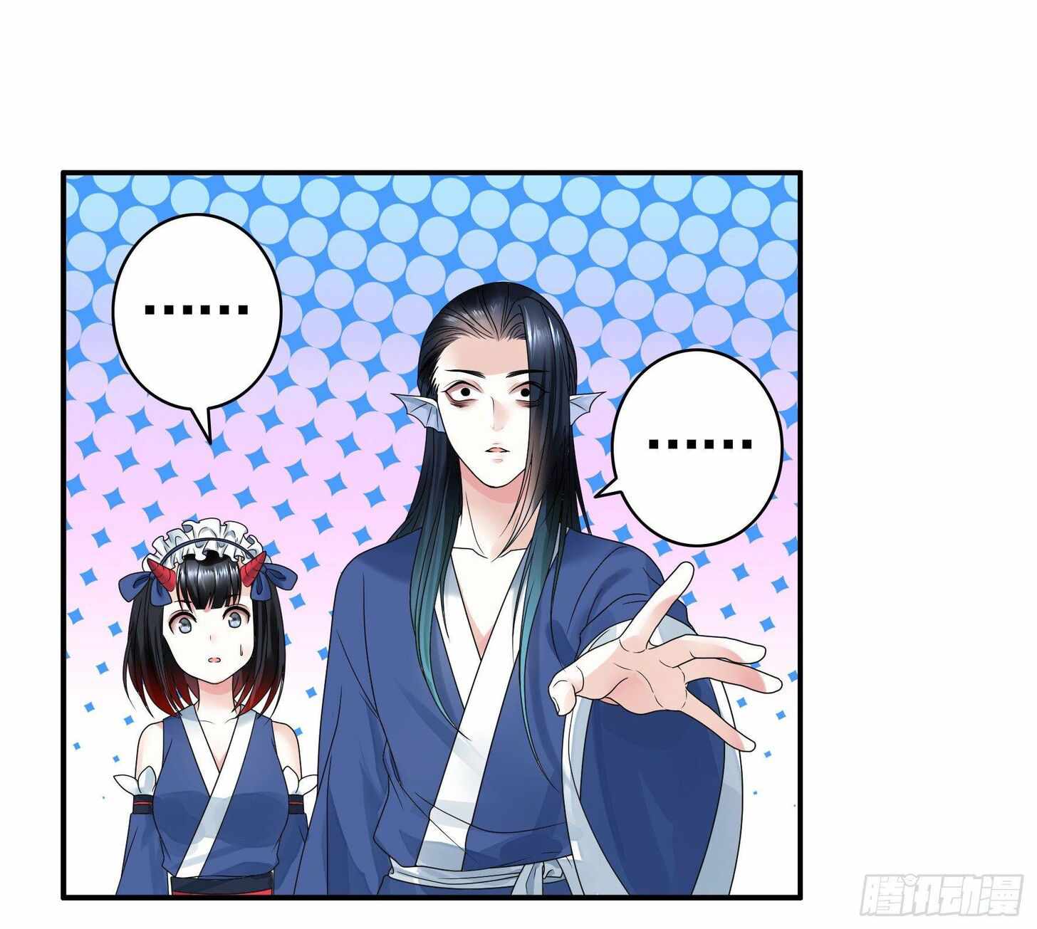 Page 37 of Chapter 8