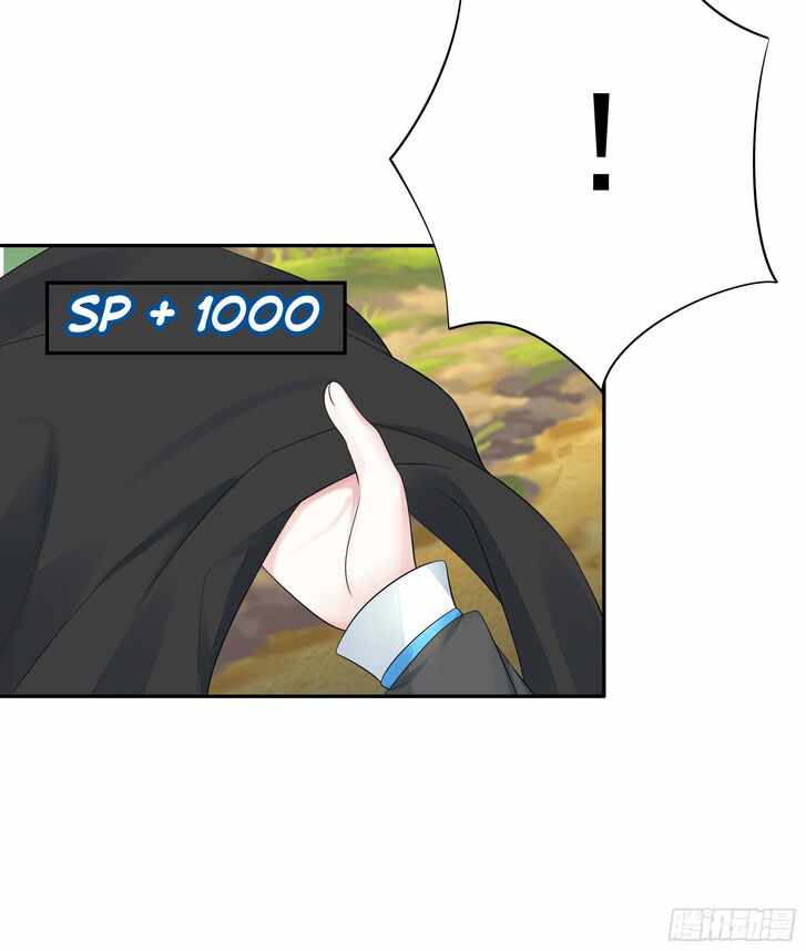 Page 25 of Chapter 9