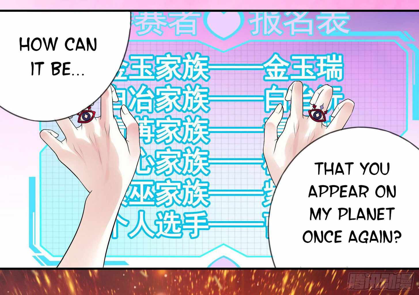 Page 59 of Chapter 9