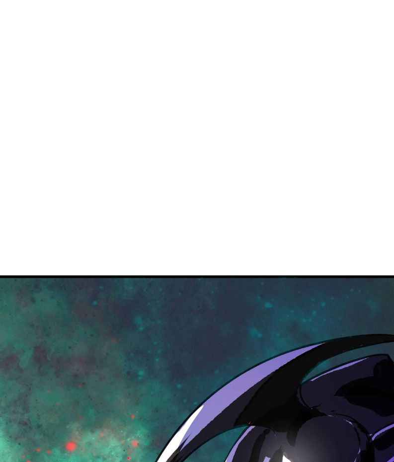Page 7 of Chapter 10