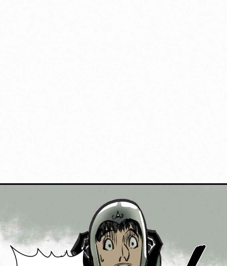 Page 62 of Chapter 10