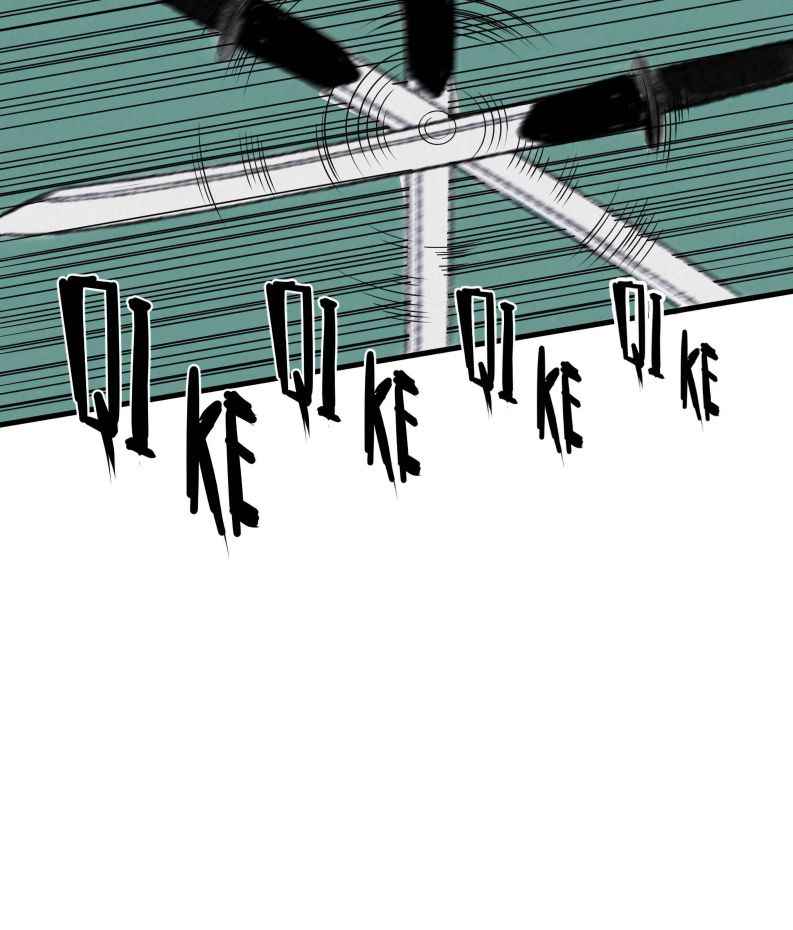 Page 64 of Chapter 10