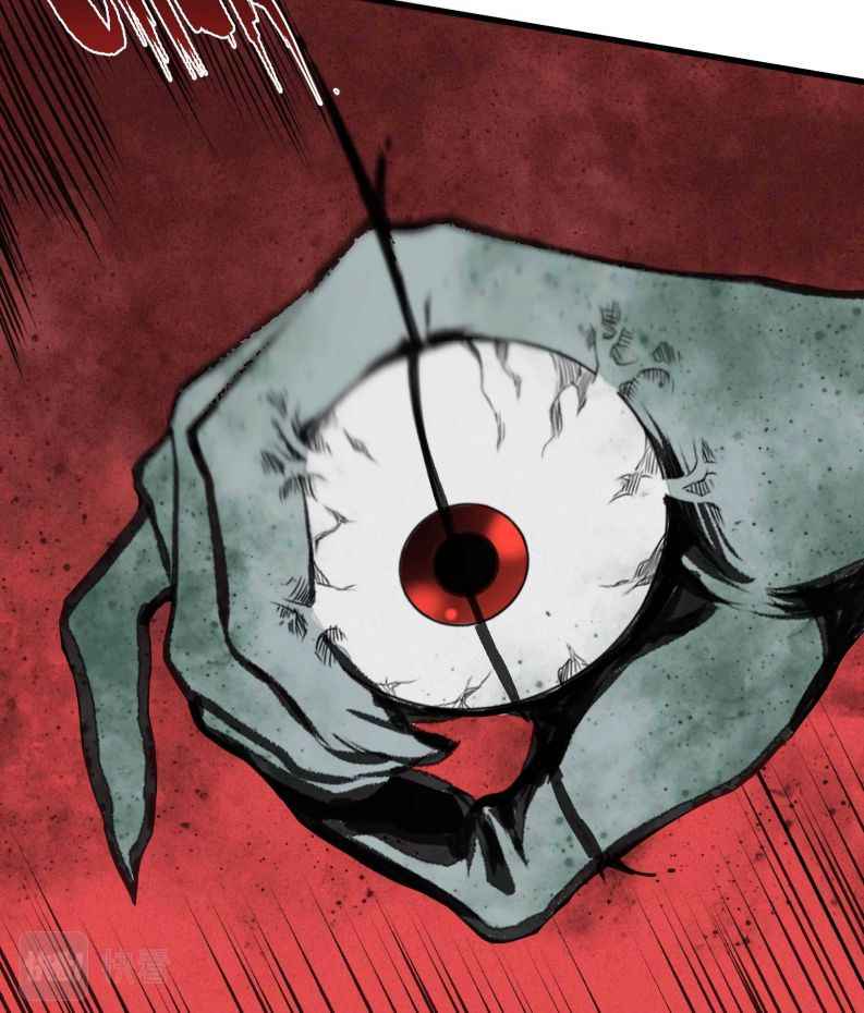 Page 42 of Chapter 11