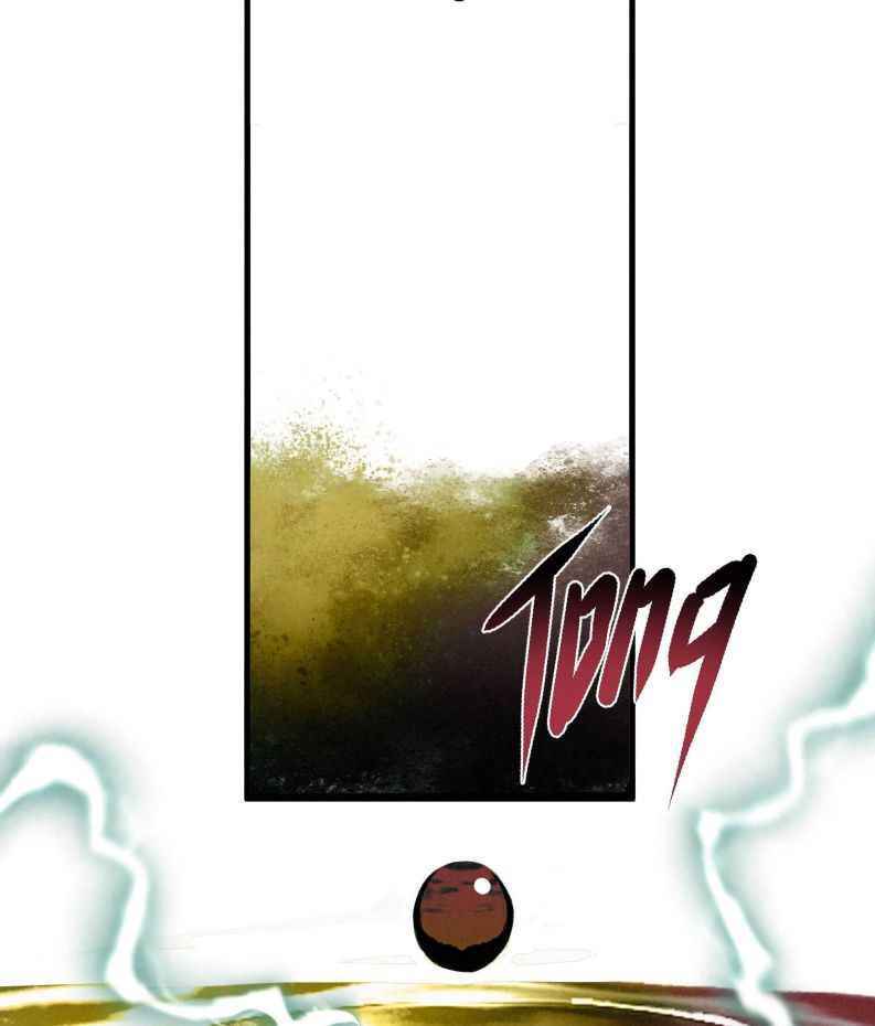 Page 17 of Chapter 12