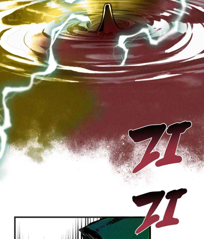 Page 18 of Chapter 12