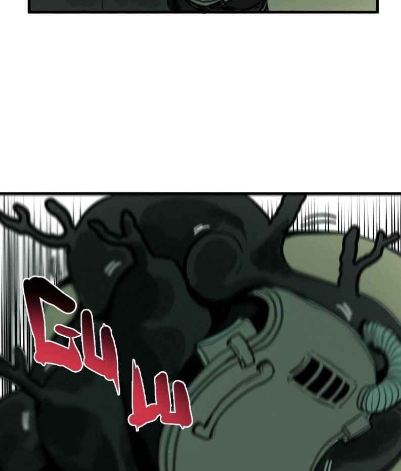 Page 21 of Chapter 12