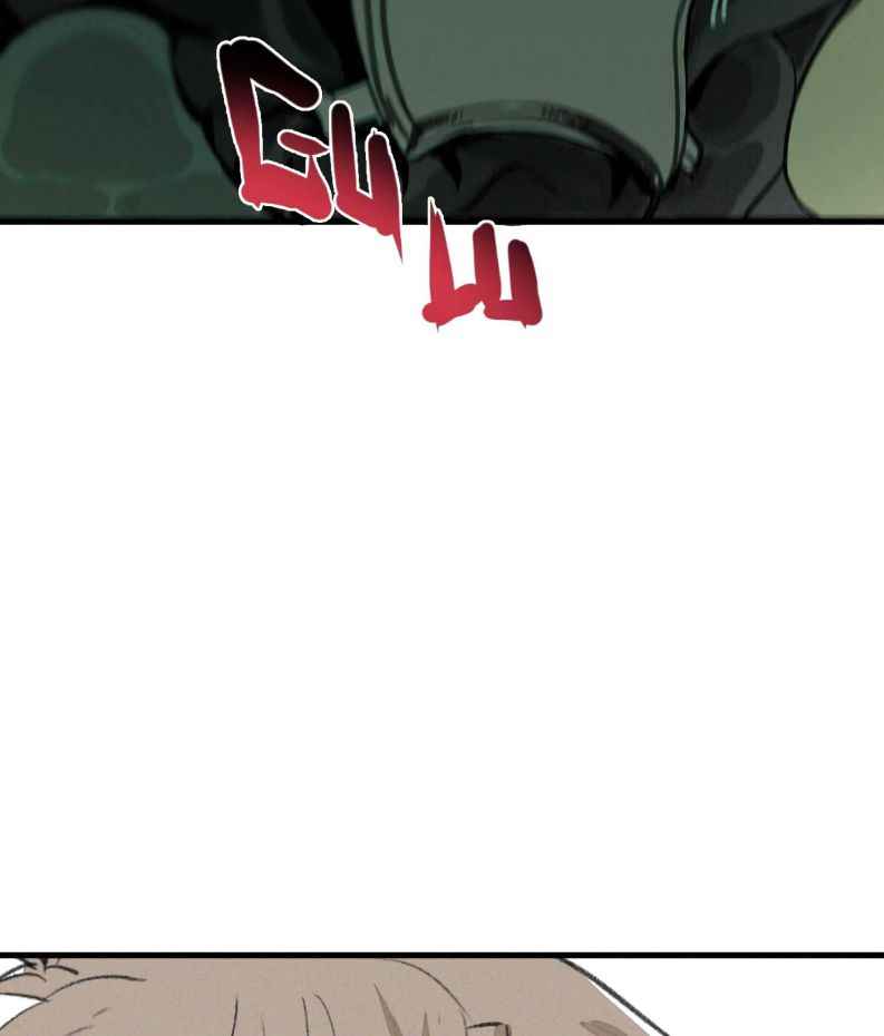 Page 22 of Chapter 12