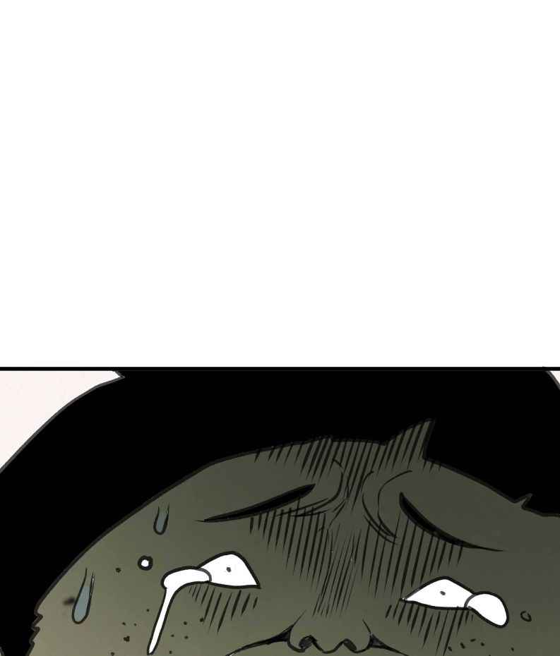 Page 38 of Chapter 12
