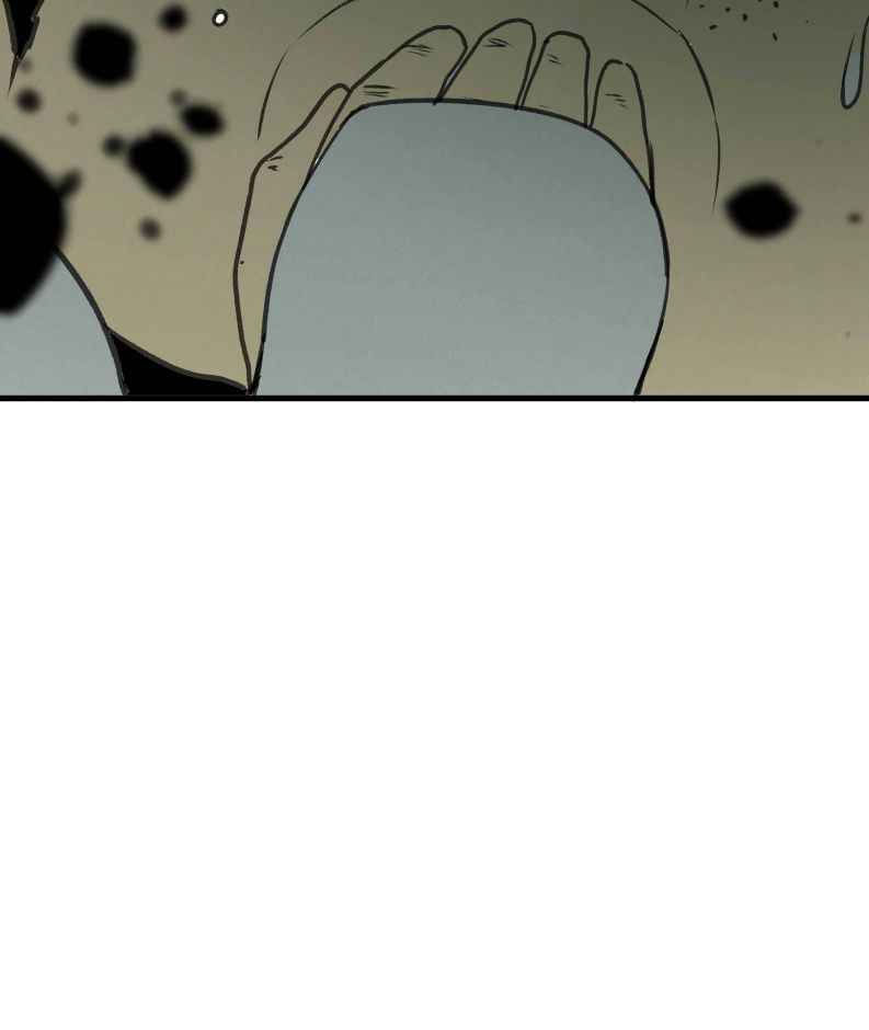 Page 39 of Chapter 12
