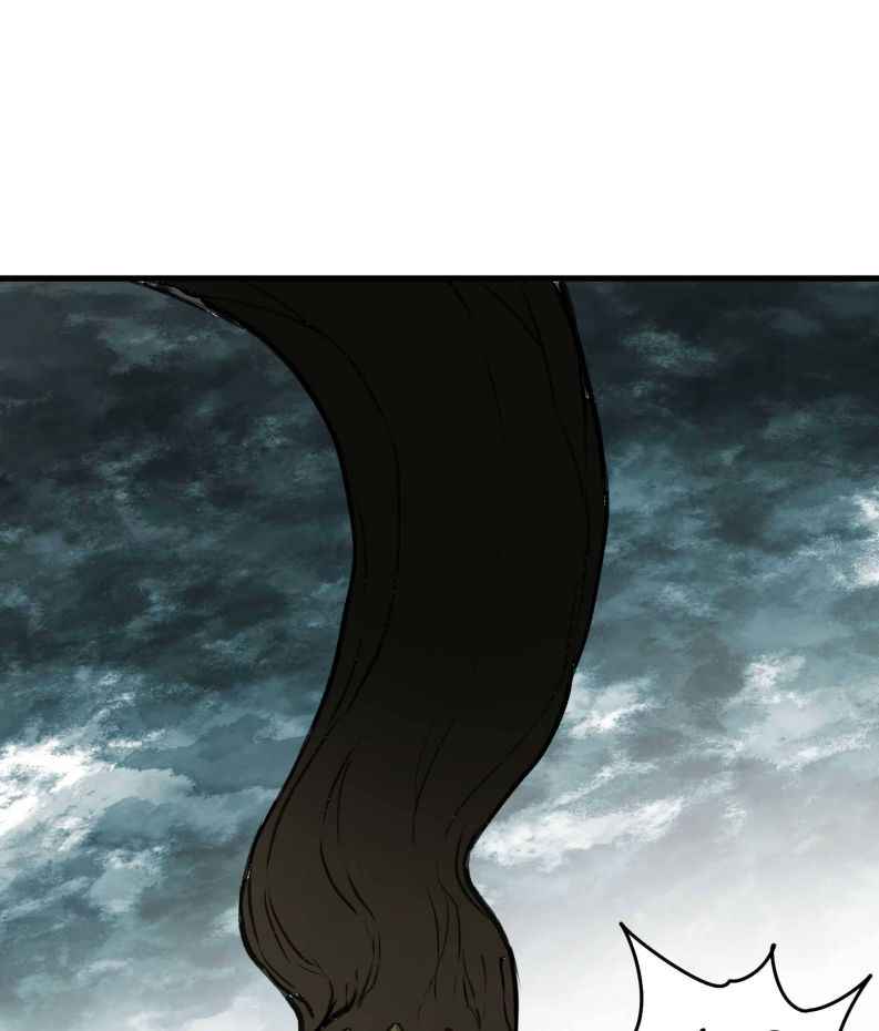 Page 49 of Chapter 12