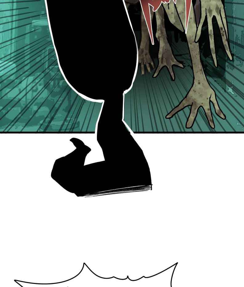 Page 54 of Chapter 12