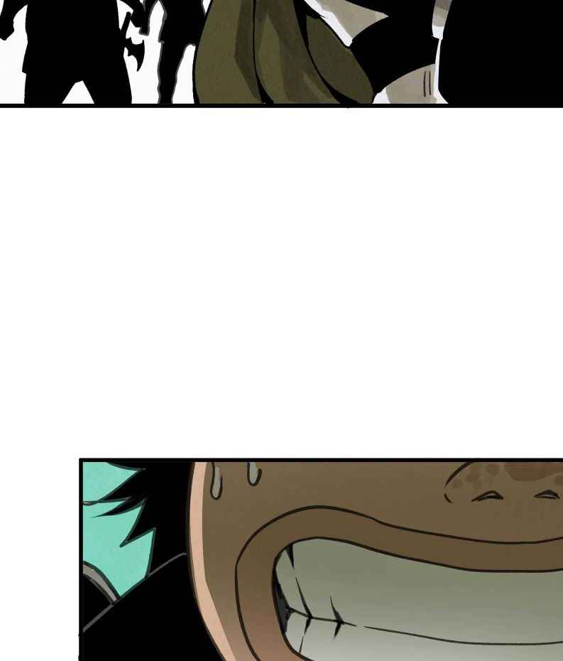 Page 57 of Chapter 12
