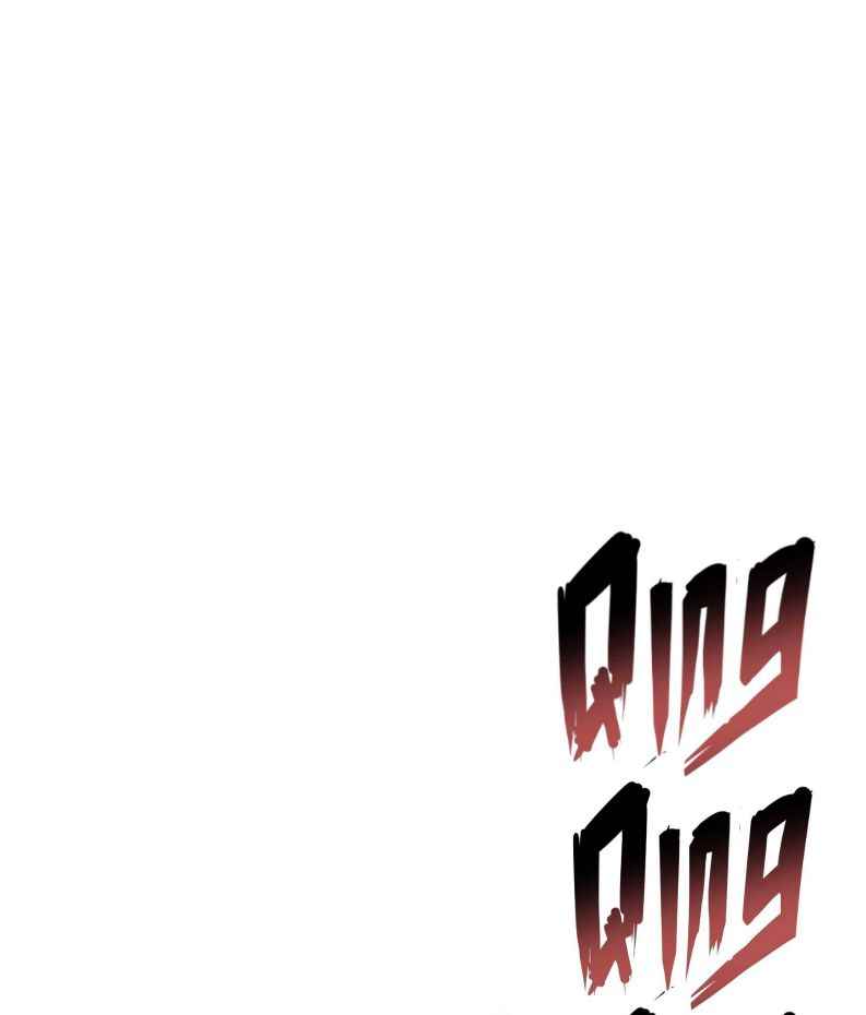 Page 69 of Chapter 12