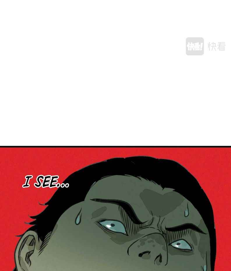 Page 79 of Chapter 12