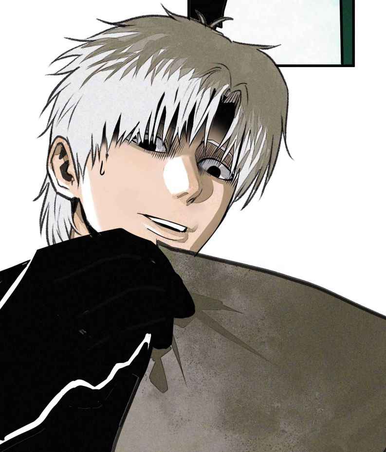 Page 92 of Chapter 12