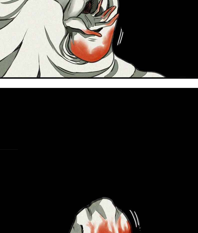 Page 29 of Chapter 13