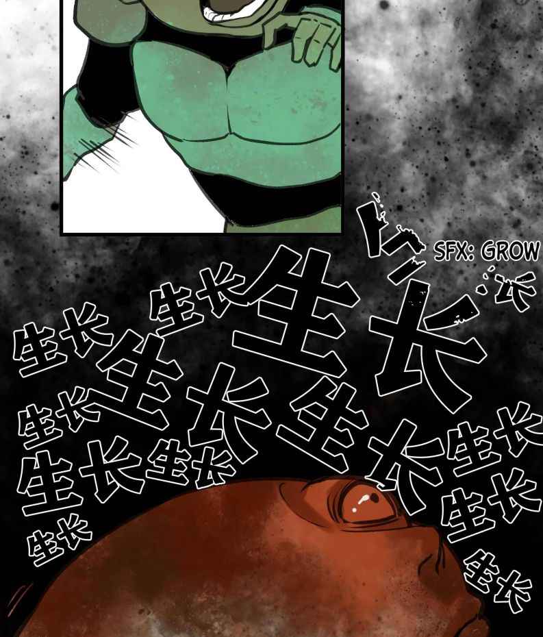 Page 54 of Chapter 13