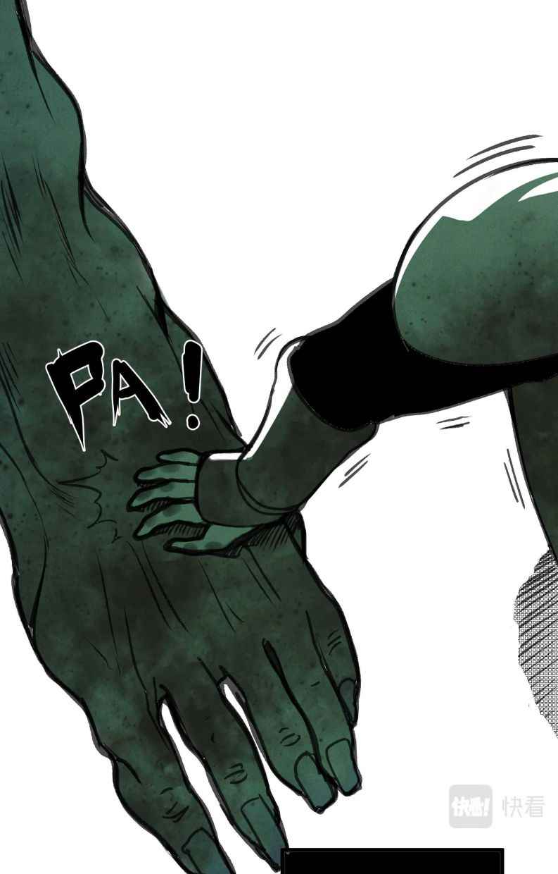 Page 61 of Chapter 13