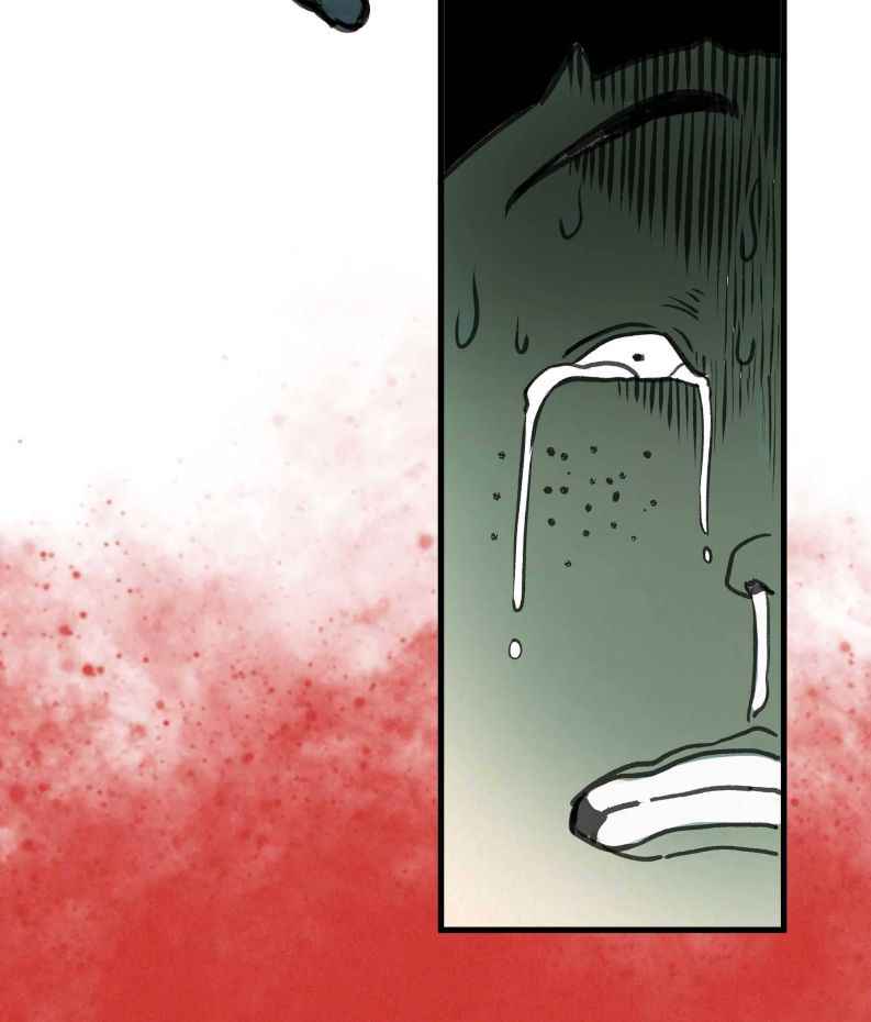 Page 62 of Chapter 13