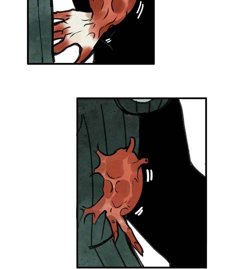 Page 107 of Chapter 14
