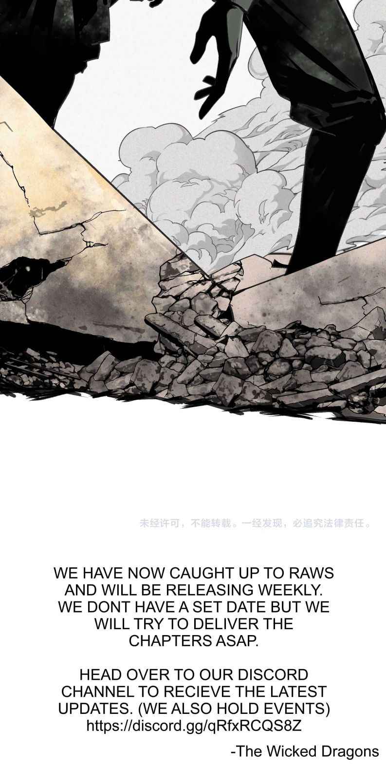Page 121 of Chapter 14