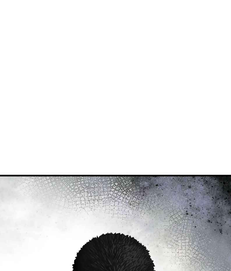 Page 17 of Chapter 14