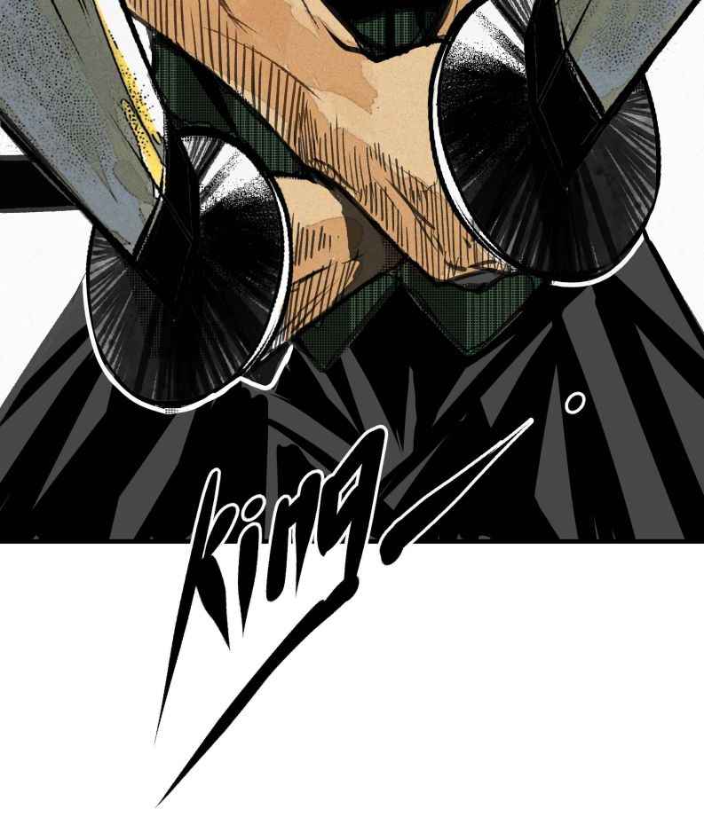 Page 19 of Chapter 14