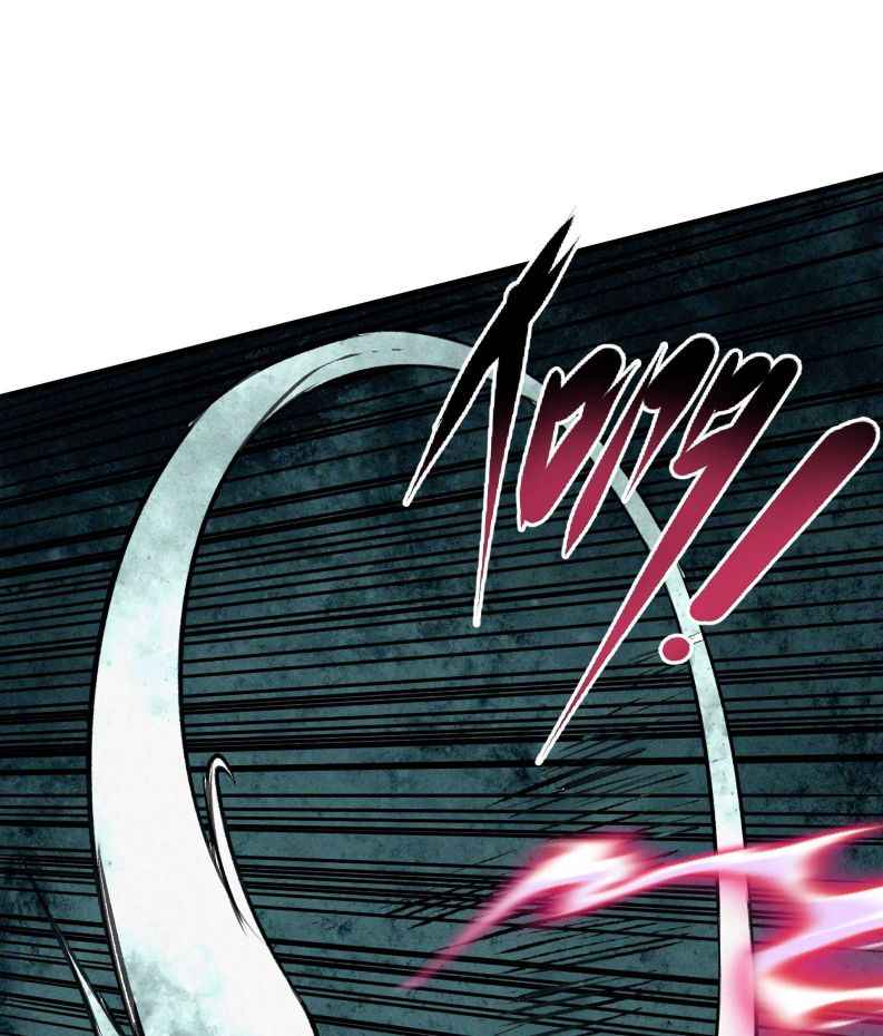 Page 32 of Chapter 14