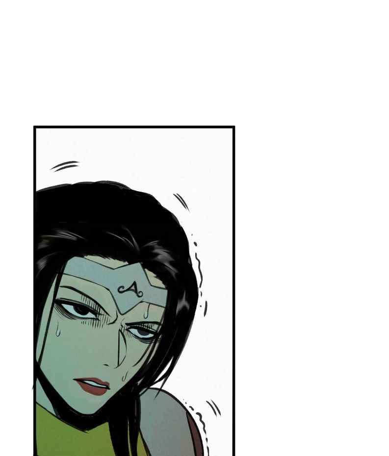 Page 52 of Chapter 14