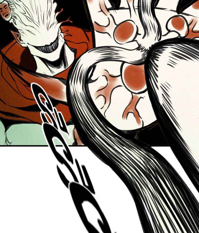 Page 74 of Chapter 14