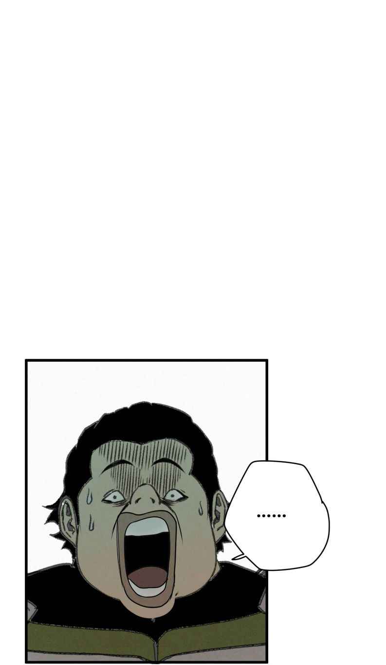 Page 85 of Chapter 14