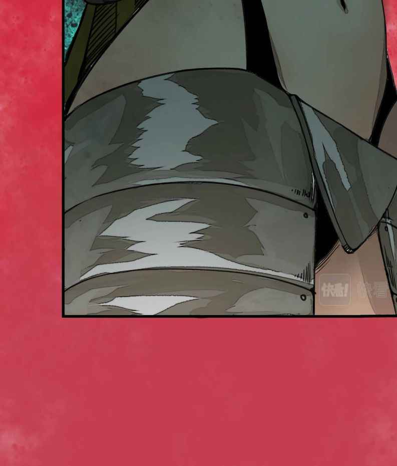Page 7 of Chapter 15