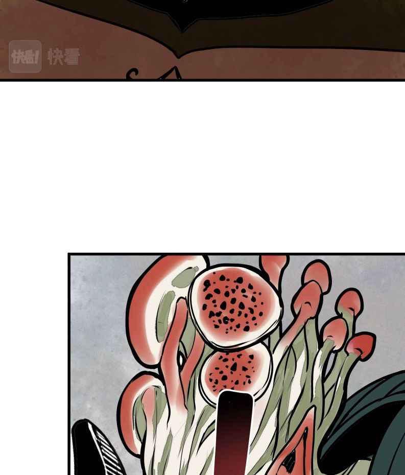 Page 33 of Chapter 15