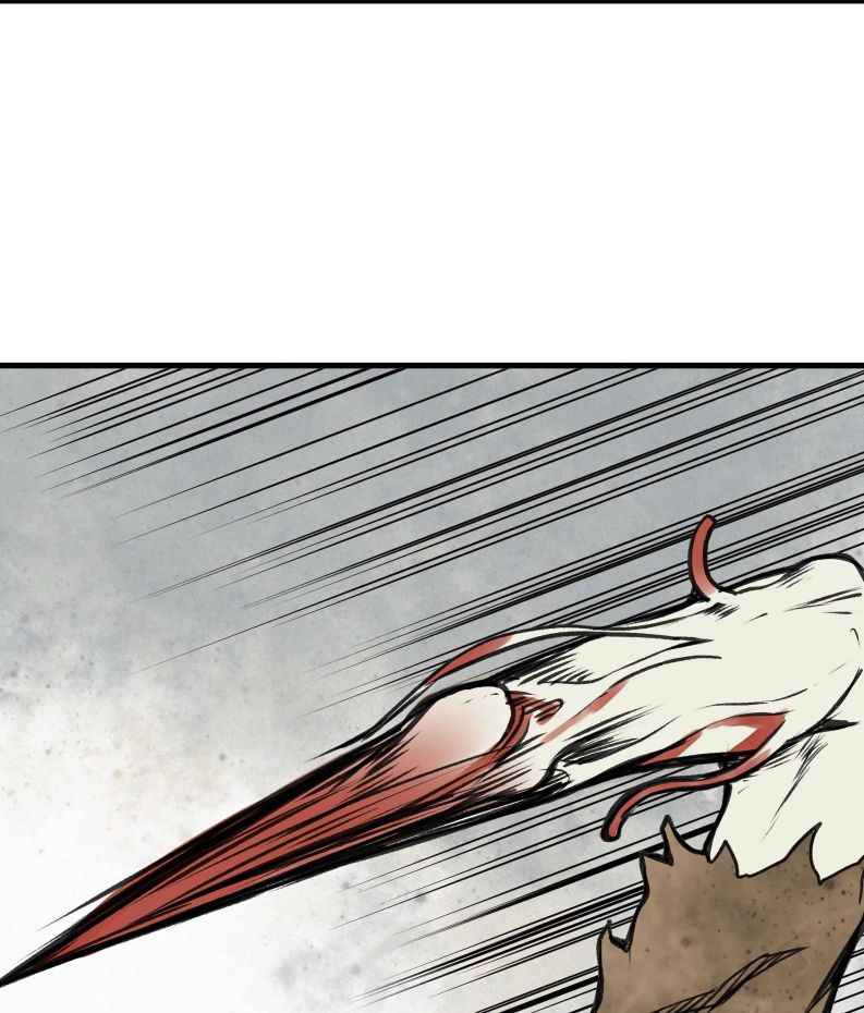 Page 41 of Chapter 15