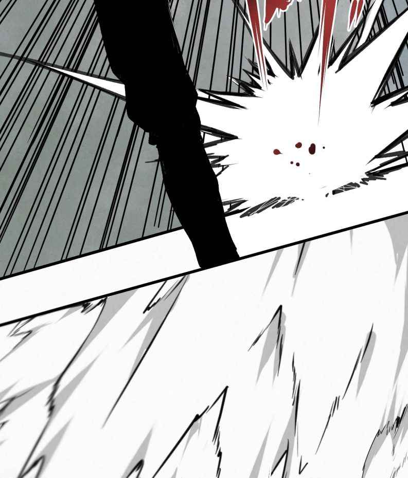 Page 47 of Chapter 15
