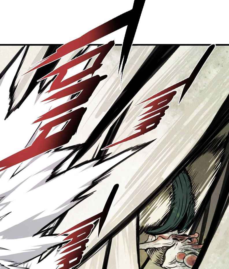 Page 61 of Chapter 15