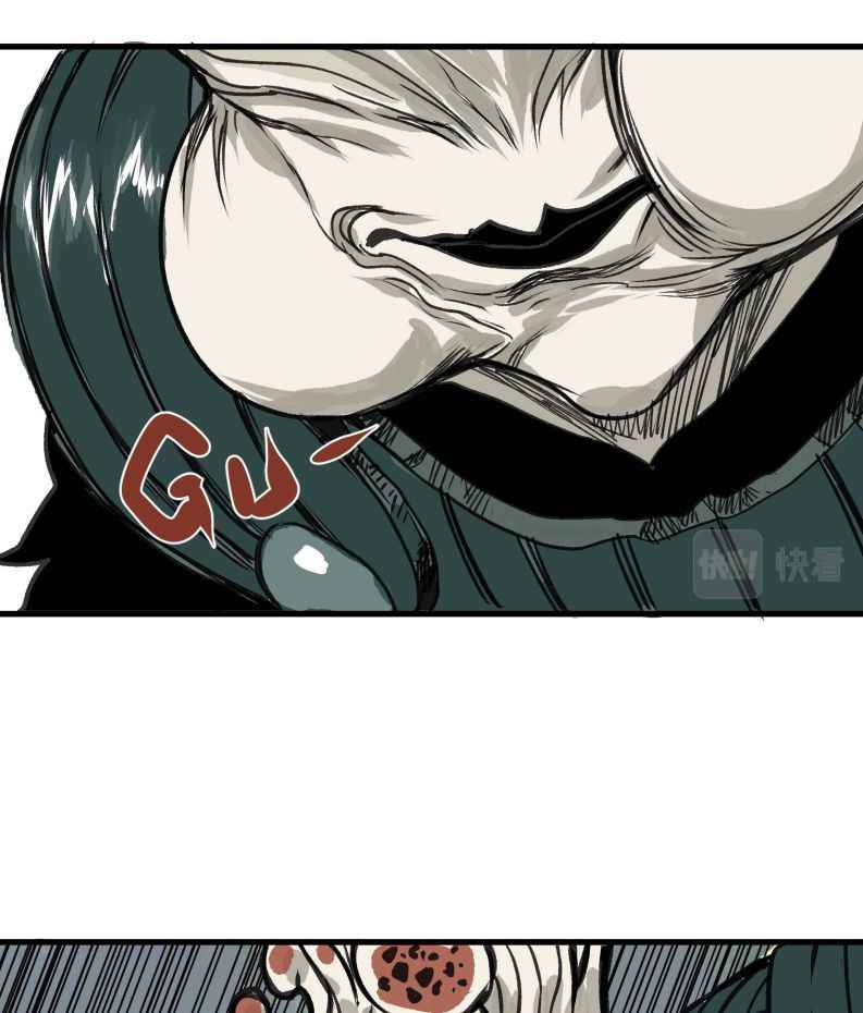 Page 75 of Chapter 15