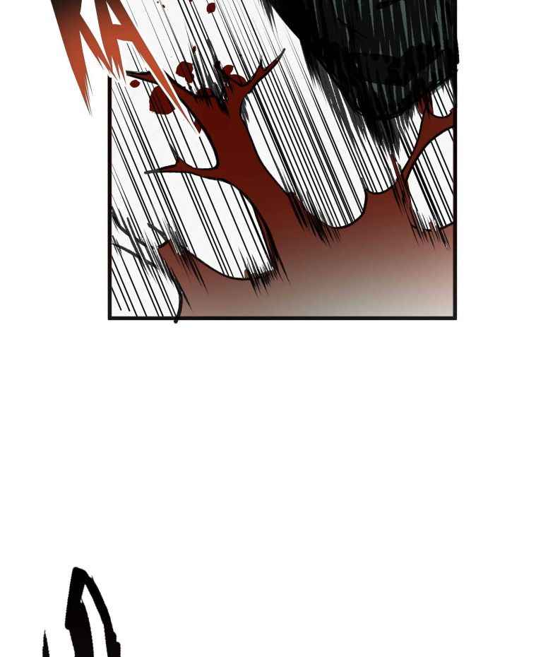 Page 9 of Chapter 16