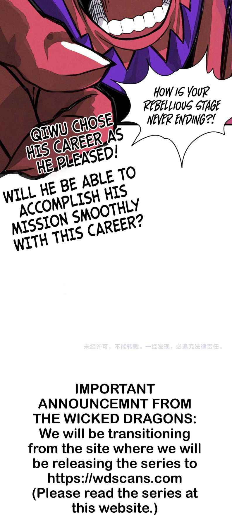 Page 106 of Chapter 16
