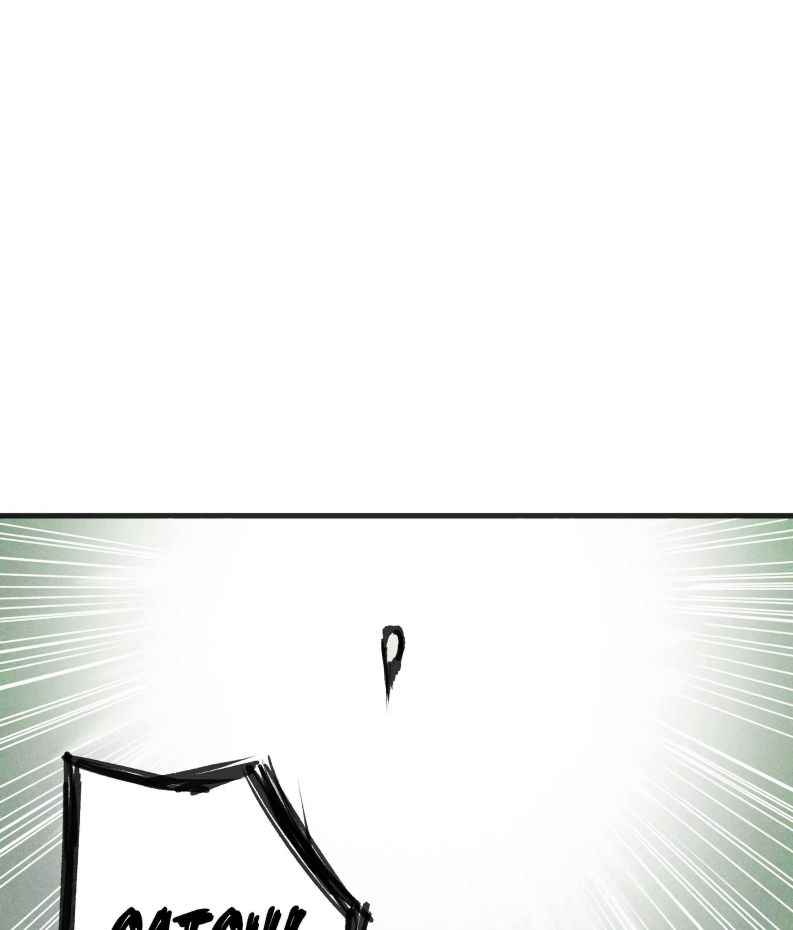 Page 13 of Chapter 16