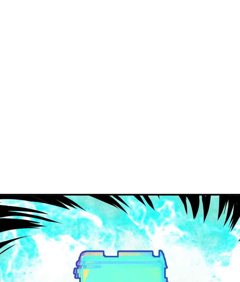 Page 29 of Chapter 16
