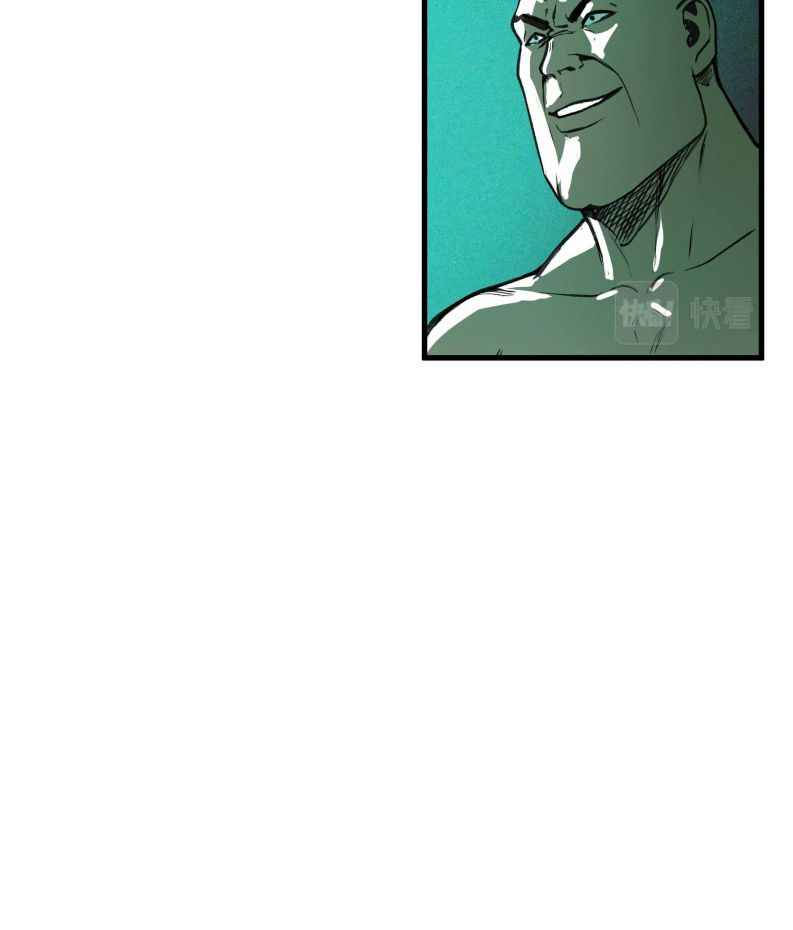 Page 32 of Chapter 16